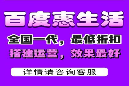 百度竞价推广代运营全流程解析——以某旅游公司为例